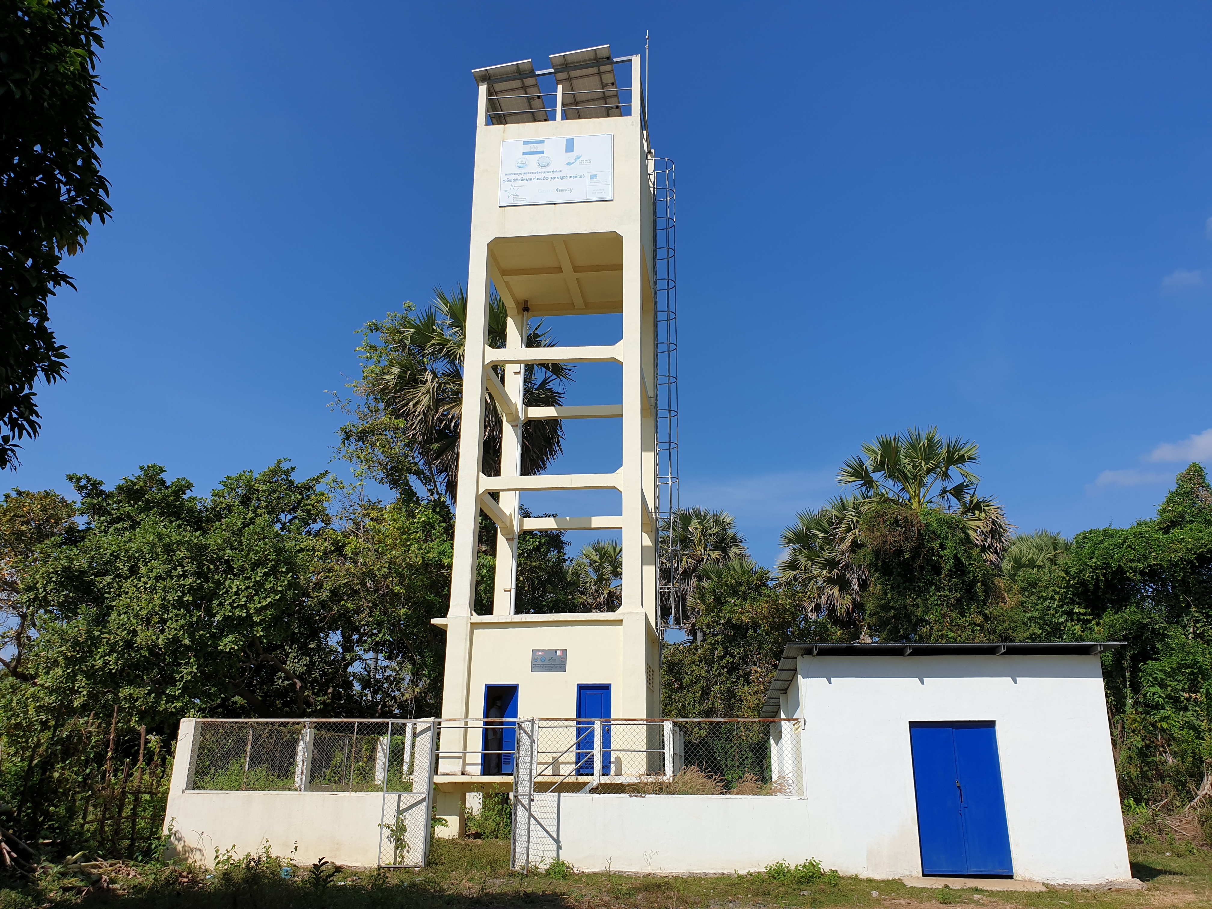 HAMAP Humanitaire: Accommpagement project “ improving access to clean water and sanitation with a focus on school children and poor households in Putrea Commune, Chey Sen District, Preah Vihear Province"