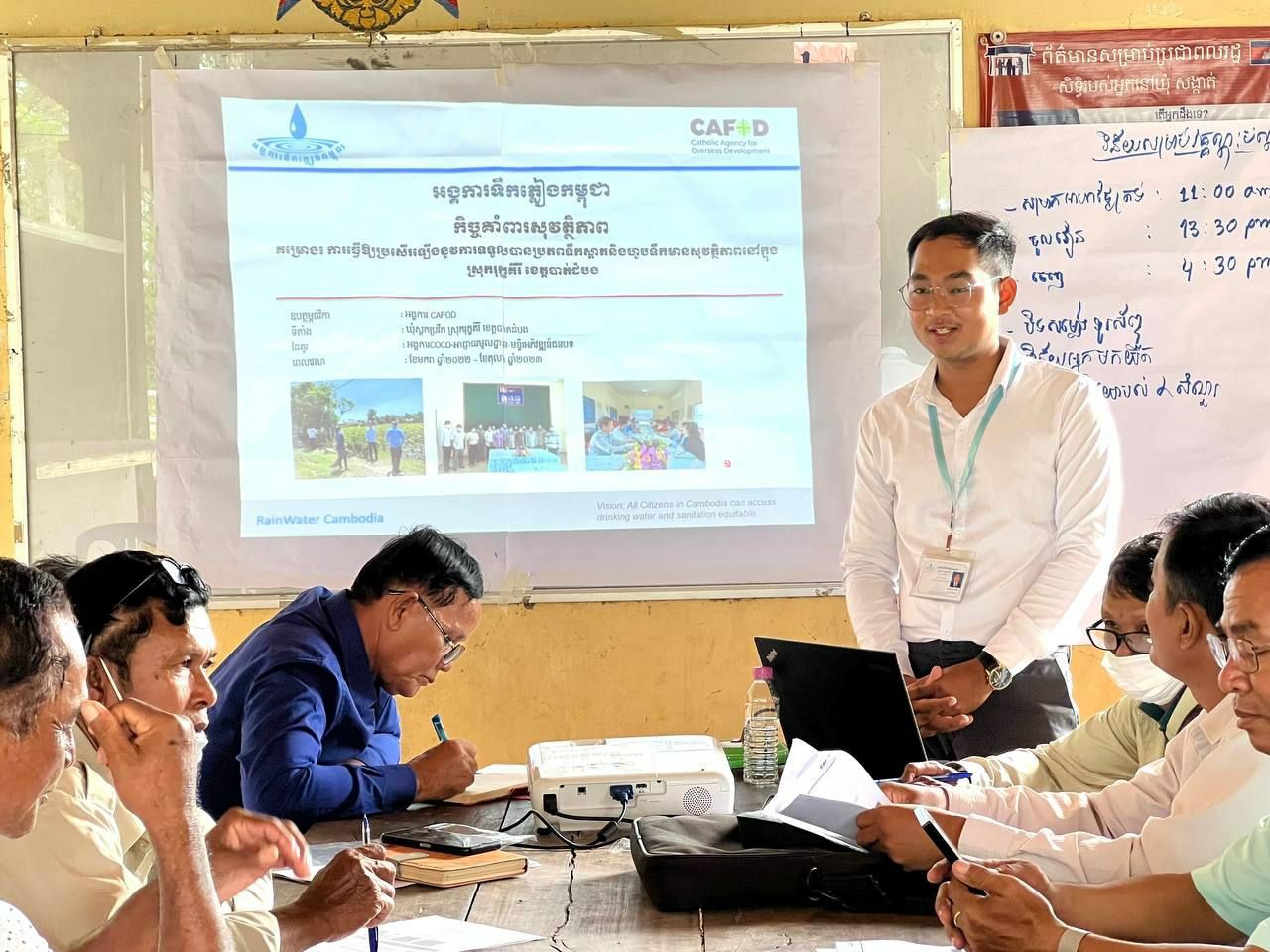 KAM139: Safeguarding Training Workshop