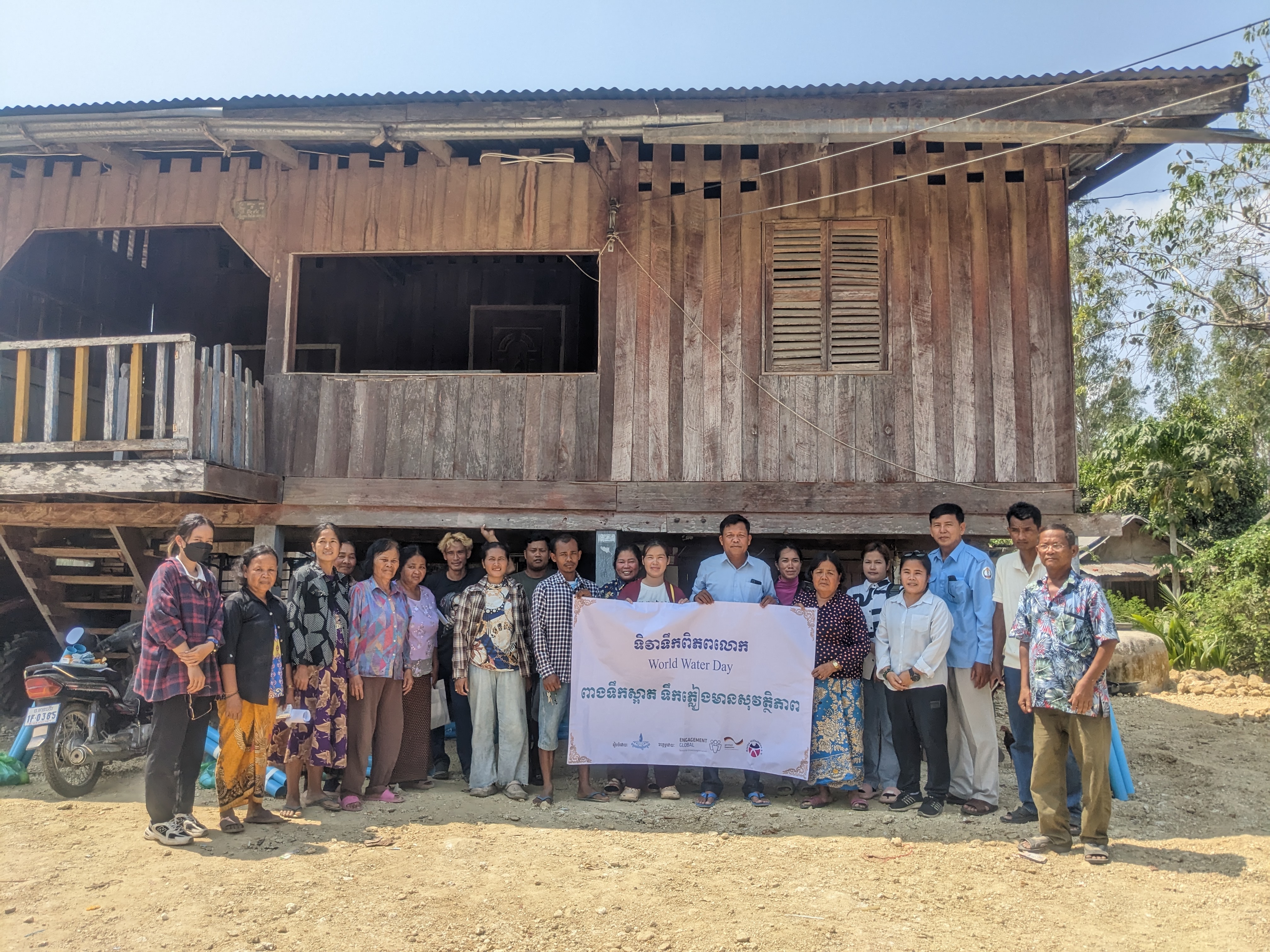 World Water Day 2023 “Clean Jars! Safe Rainwater”