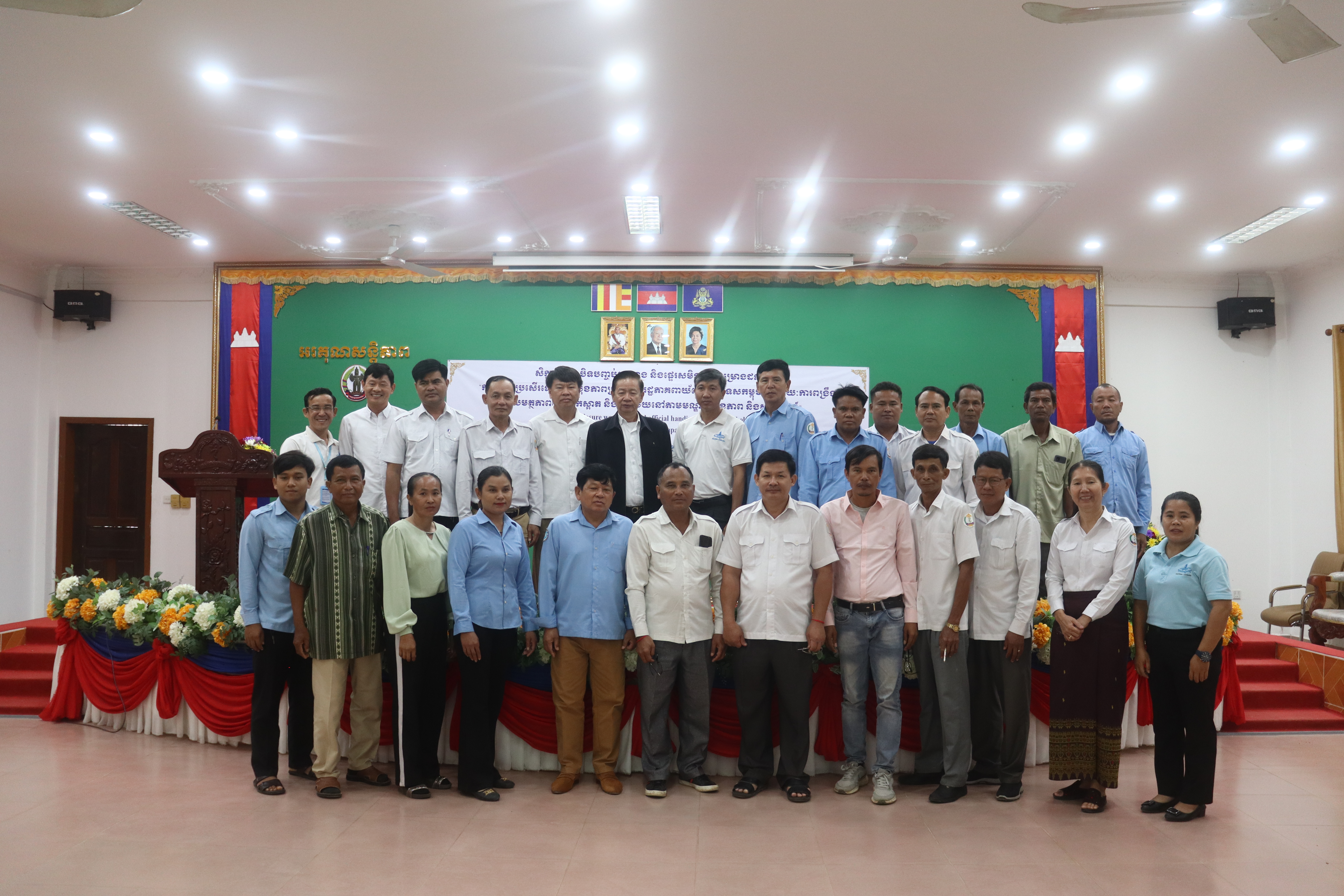 WASH in Health Care Facilities Closing Workshop