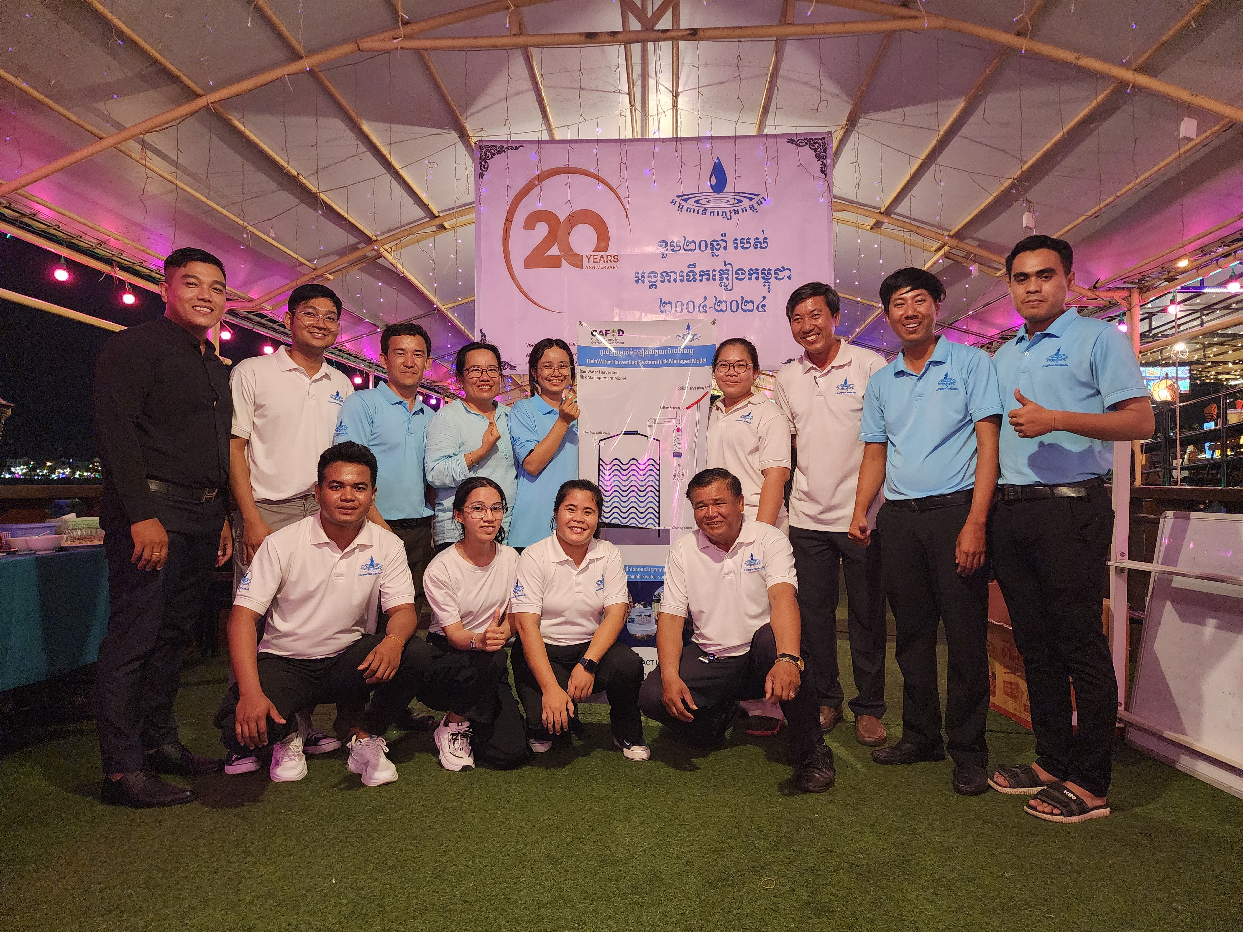 THE 20TH YEAR ANNIVERSARY OF THE RAINWATER CAMBODIA