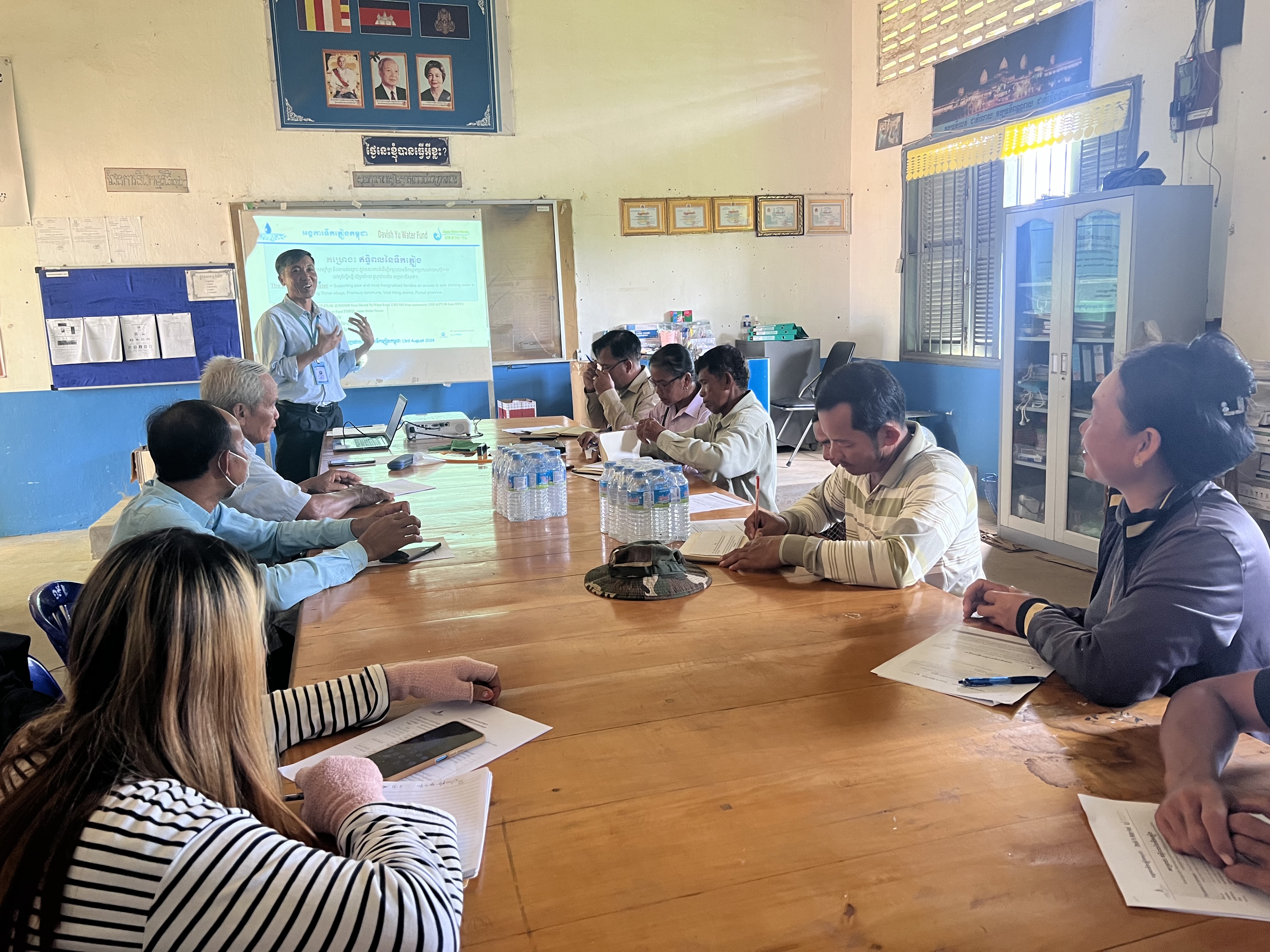 Project kick off meeting